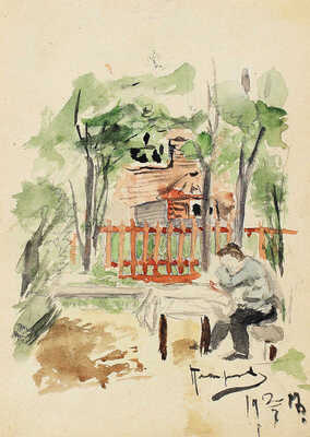 Неизвестный художник. На даче 